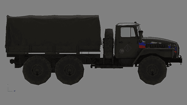 URAL4320 Arsenal