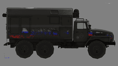 URAL4320 Repair