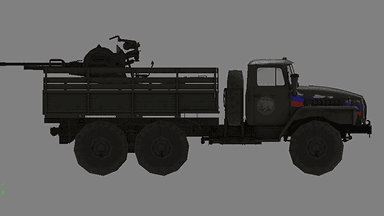 URAL4320 ZU23