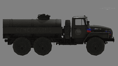 URAL4320 Tanker
