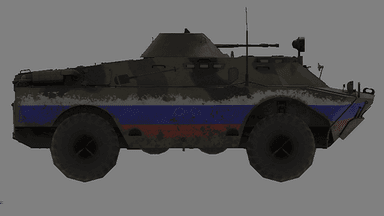 BRDM