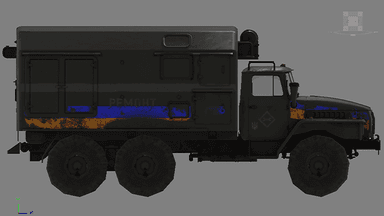 Ural4320 Repair