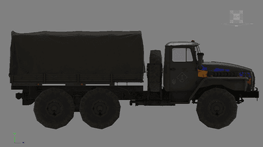 Ural4320 Arsenal