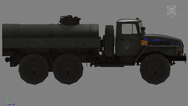 Ural4320 Tanker
