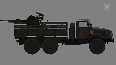 Ural4320 ZU23