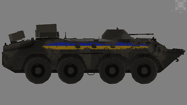 BTR70
