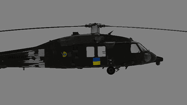 UH60 Transport