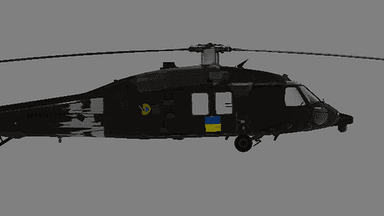 UH60 Medical