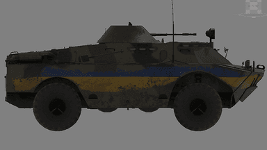 BRDM