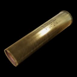 Ícone de Cargas 4Zh no inventário