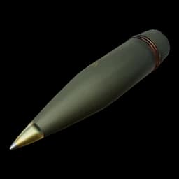 Ícone de M107 no inventário